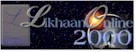Likhaan Online